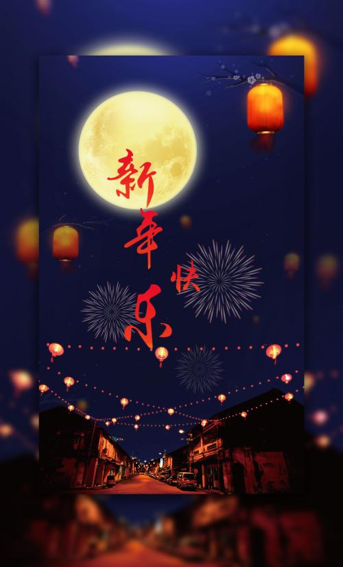安达卢西亚洛约拉大学 Environmental Science Degree Certificate